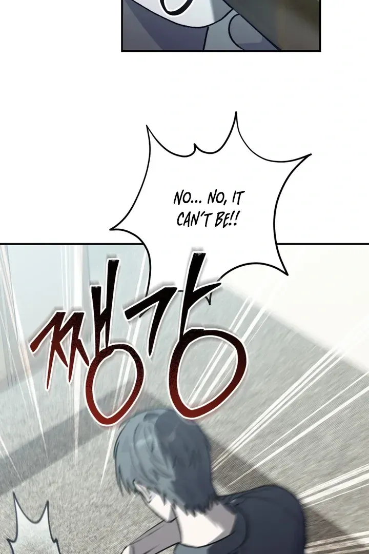 Without Knowing a Thing Chapter 1 page 31 - 