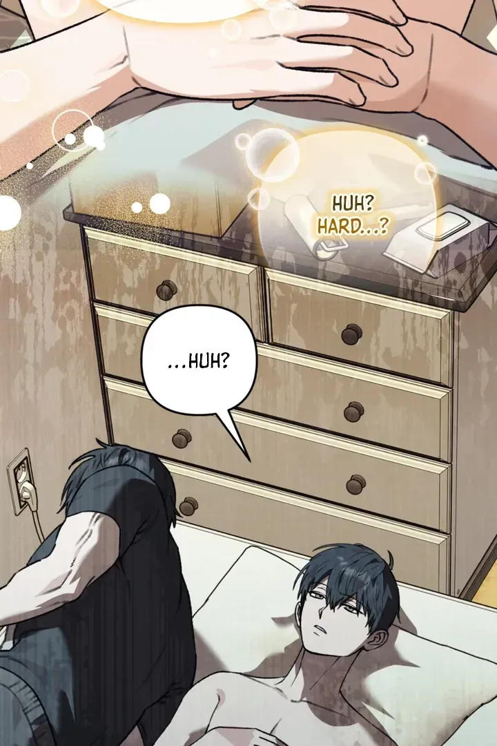 Without Knowing a Thing Chapter 1 page 5 - 