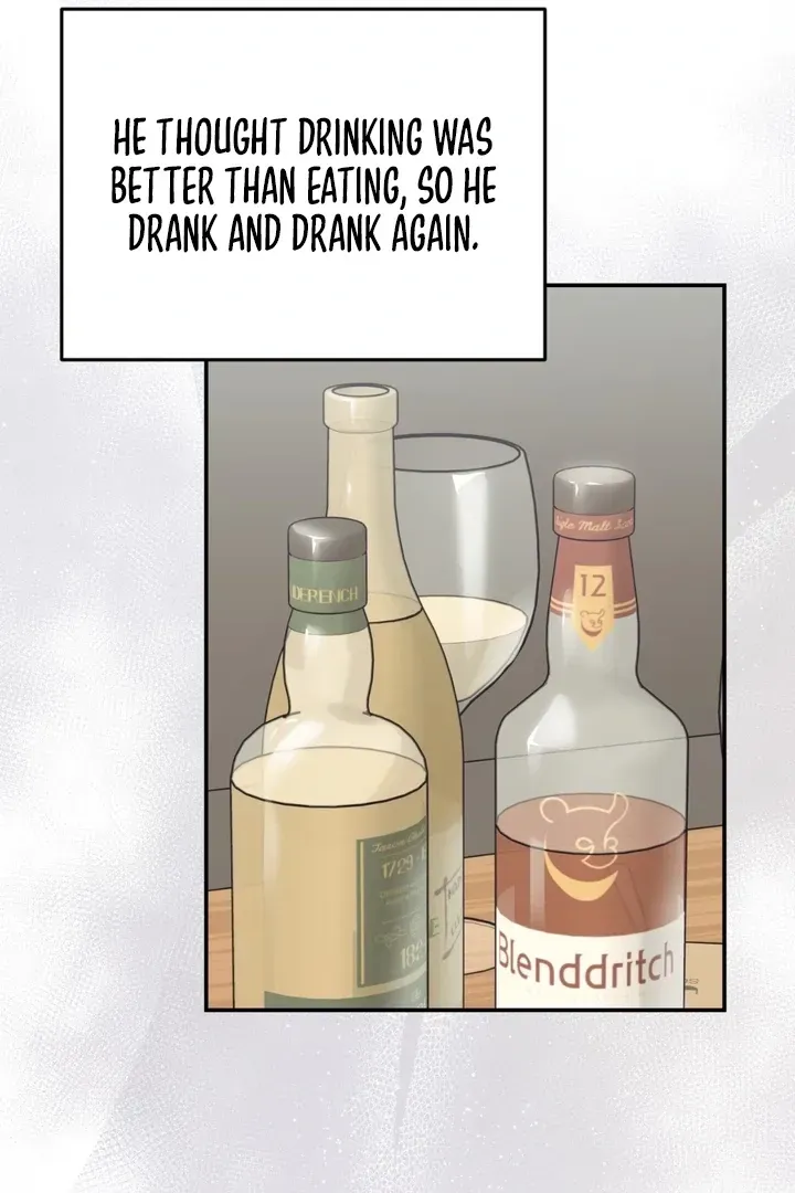 Without Knowing a Thing Chapter 1 page 41 - 