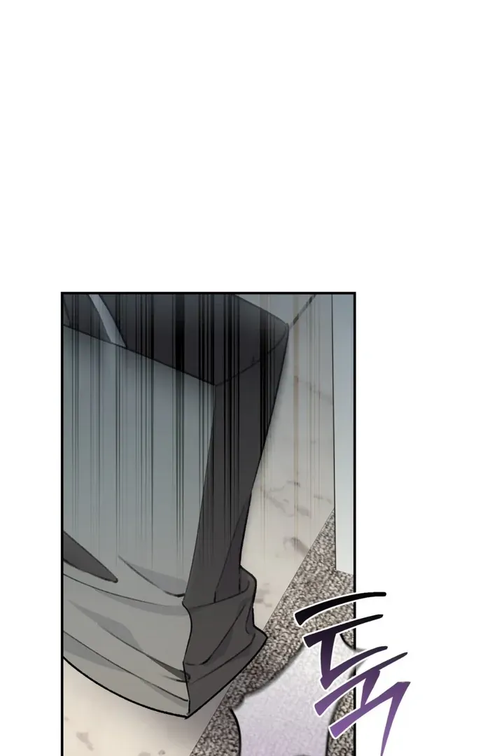 Without Knowing a Thing Chapter 1 page 49 - 