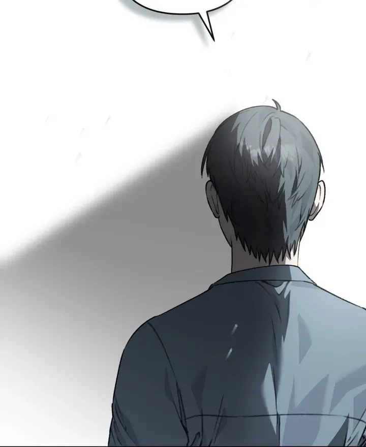 Without Knowing a Thing Chapter 1 page 57 - 