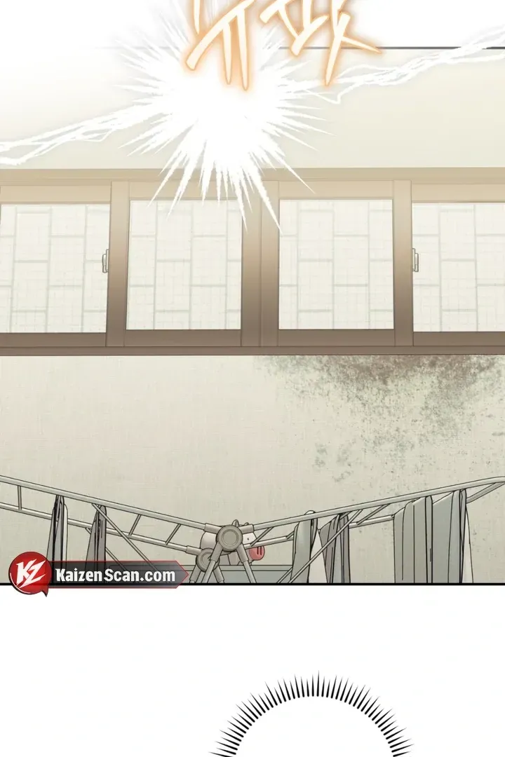 Without Knowing a Thing Chapter 1 page 69 - 