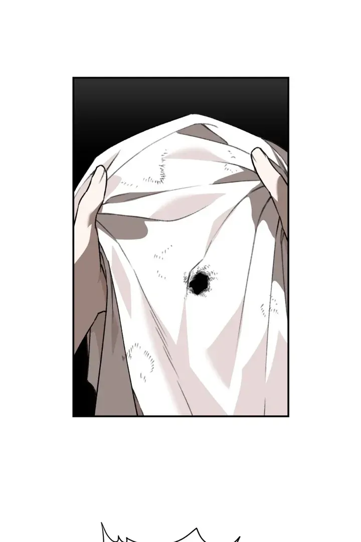 Without Knowing a Thing Chapter 1 page 80 - 