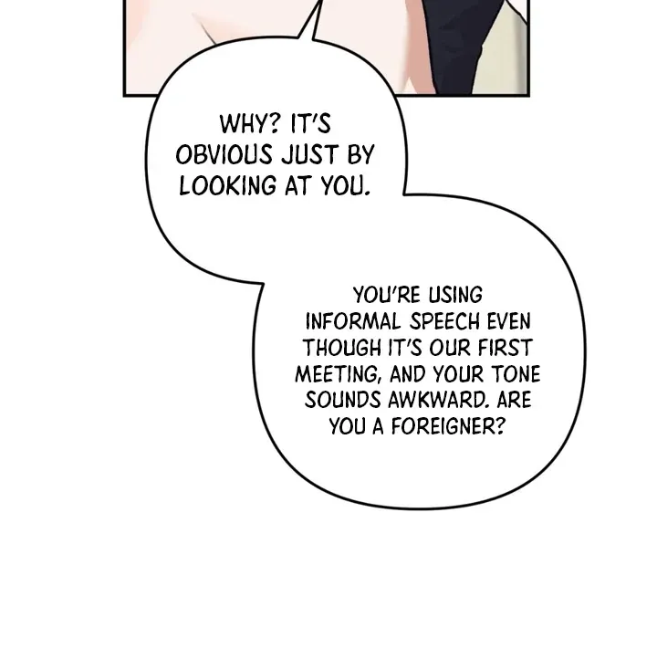 Without Knowing a Thing Chapter 1 page 85 - 