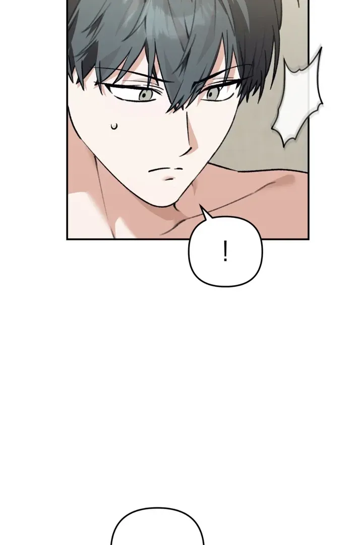 Without Knowing a Thing Chapter 1 page 90 - 