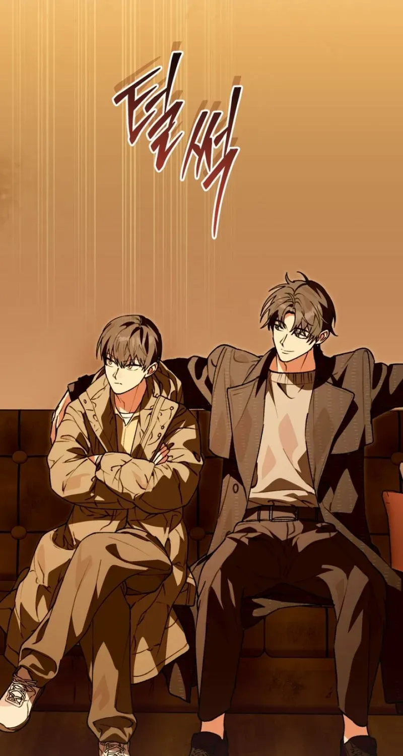 Without Knowing a Thing Chapter 10 page 17 - 