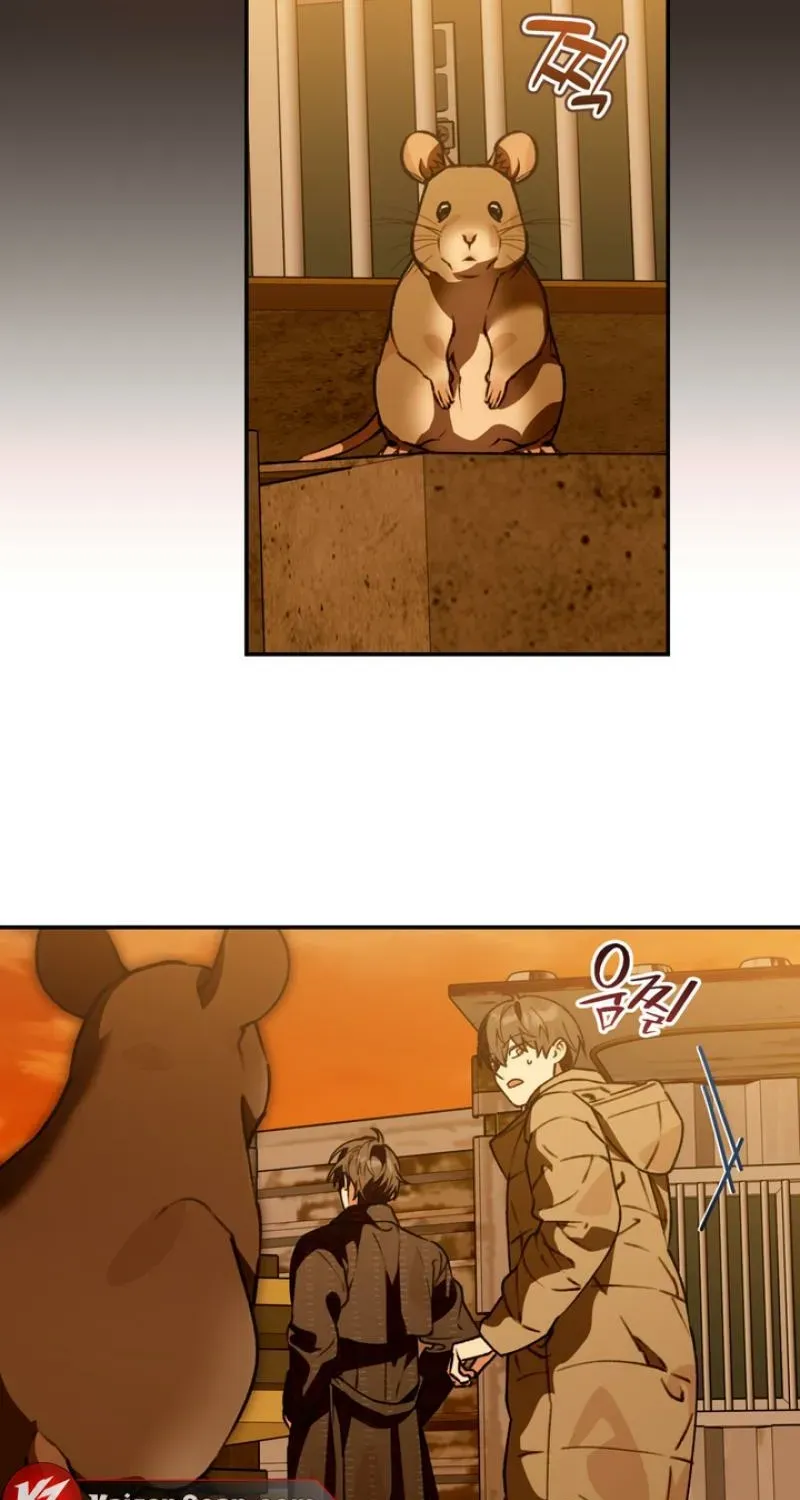 Without Knowing a Thing Chapter 10 page 4 - 