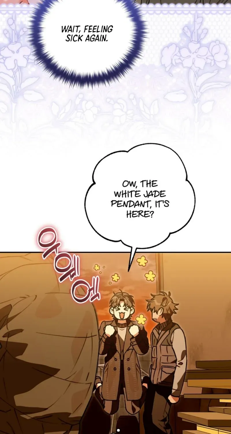 Without Knowing a Thing Chapter 10 page 64 - 