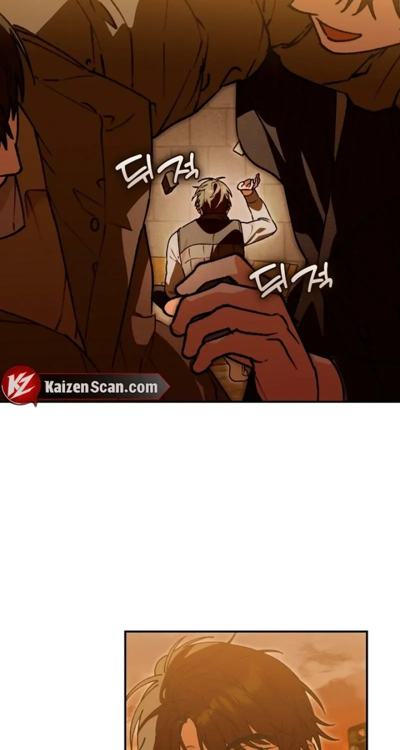 Without Knowing a Thing Chapter 10 page 71 - 