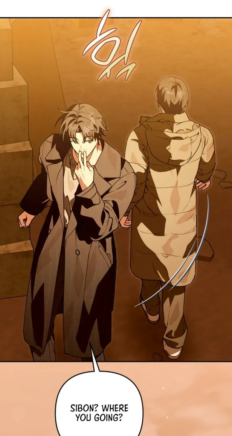Without Knowing a Thing Chapter 10 page 10 - 