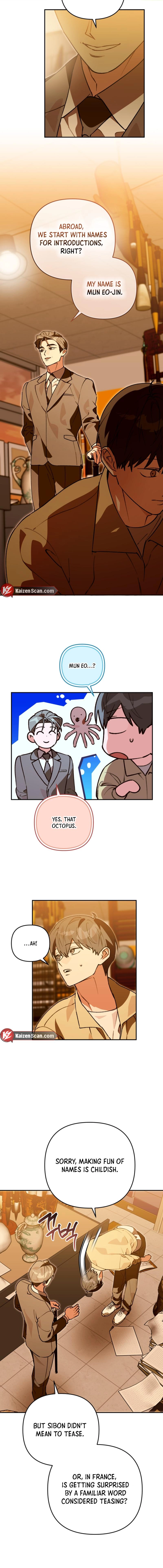 Without Knowing a Thing Chapter 11 page 15 - 