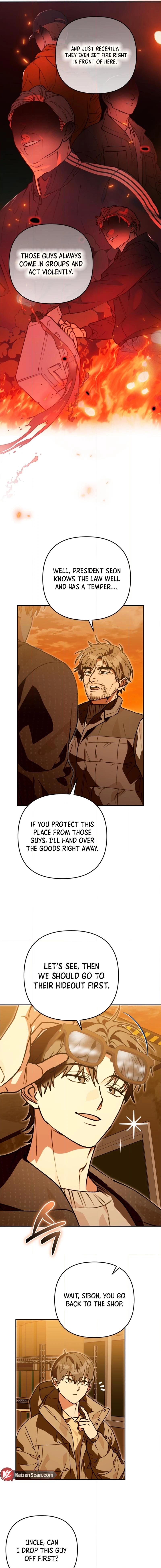 Without Knowing a Thing Chapter 11 page 4 - 