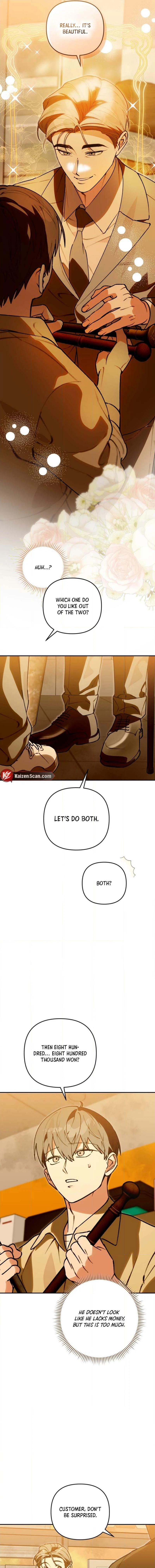 Without Knowing a Thing Chapter 12 page 4 - 