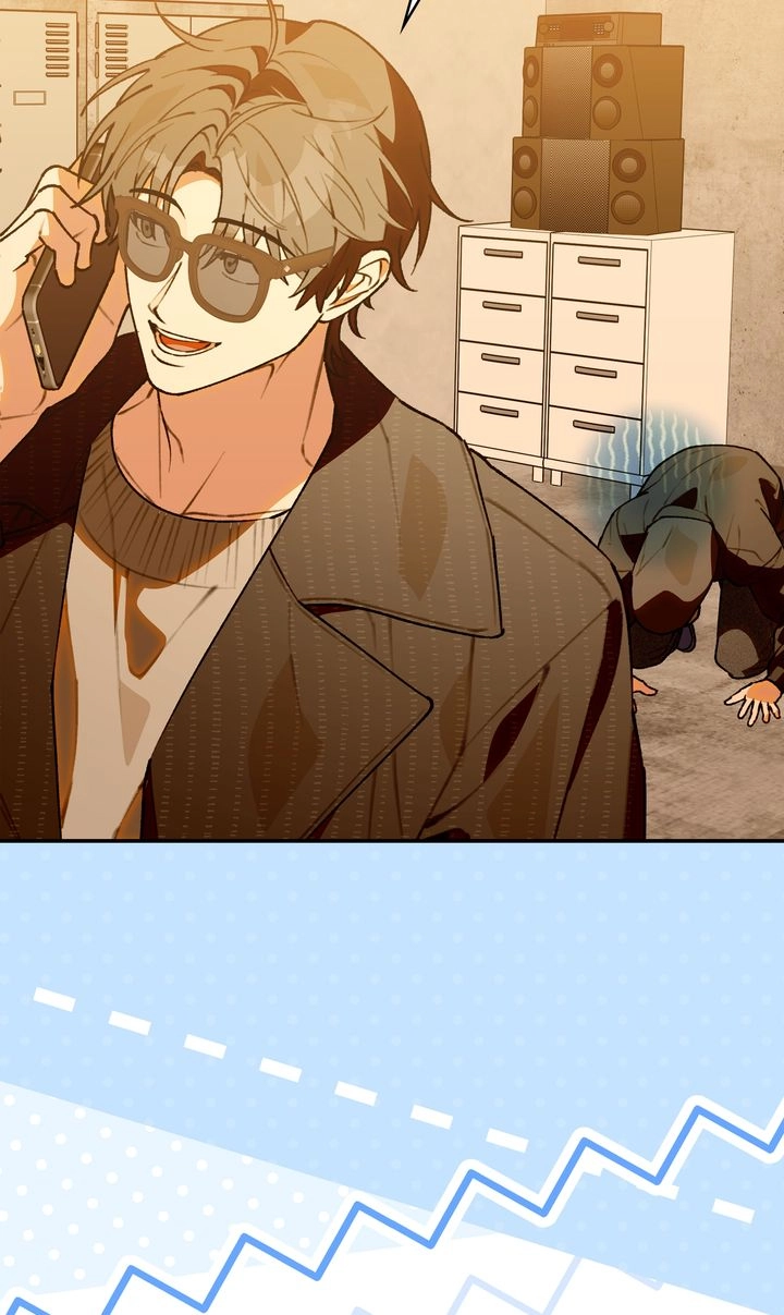 Without Knowing a Thing Chapter 13 page 57 - 
