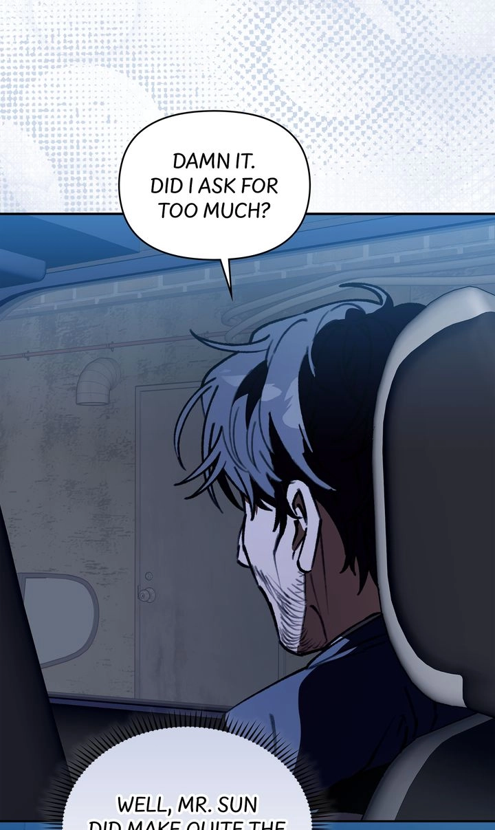 Without Knowing a Thing Chapter 13 page 61 - 