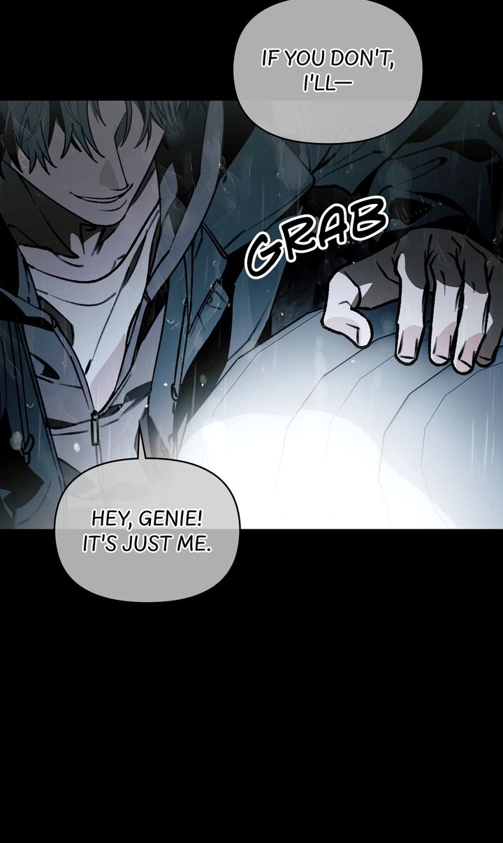 Without Knowing a Thing Chapter 13 page 73 - 