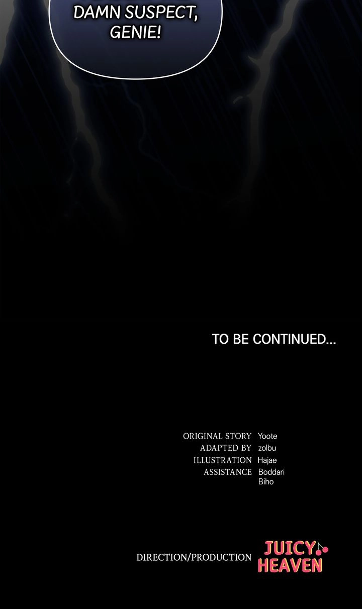 Without Knowing a Thing Chapter 13 page 77 - 