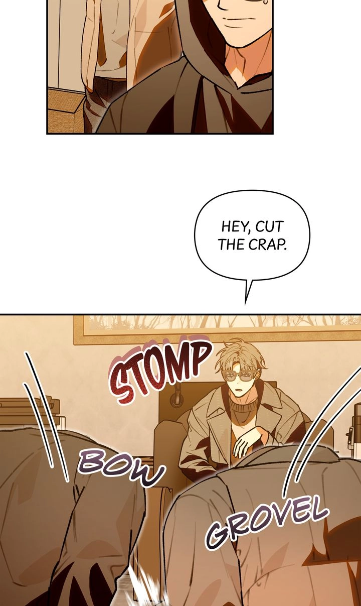 Without Knowing a Thing Chapter 14 page 5 - 