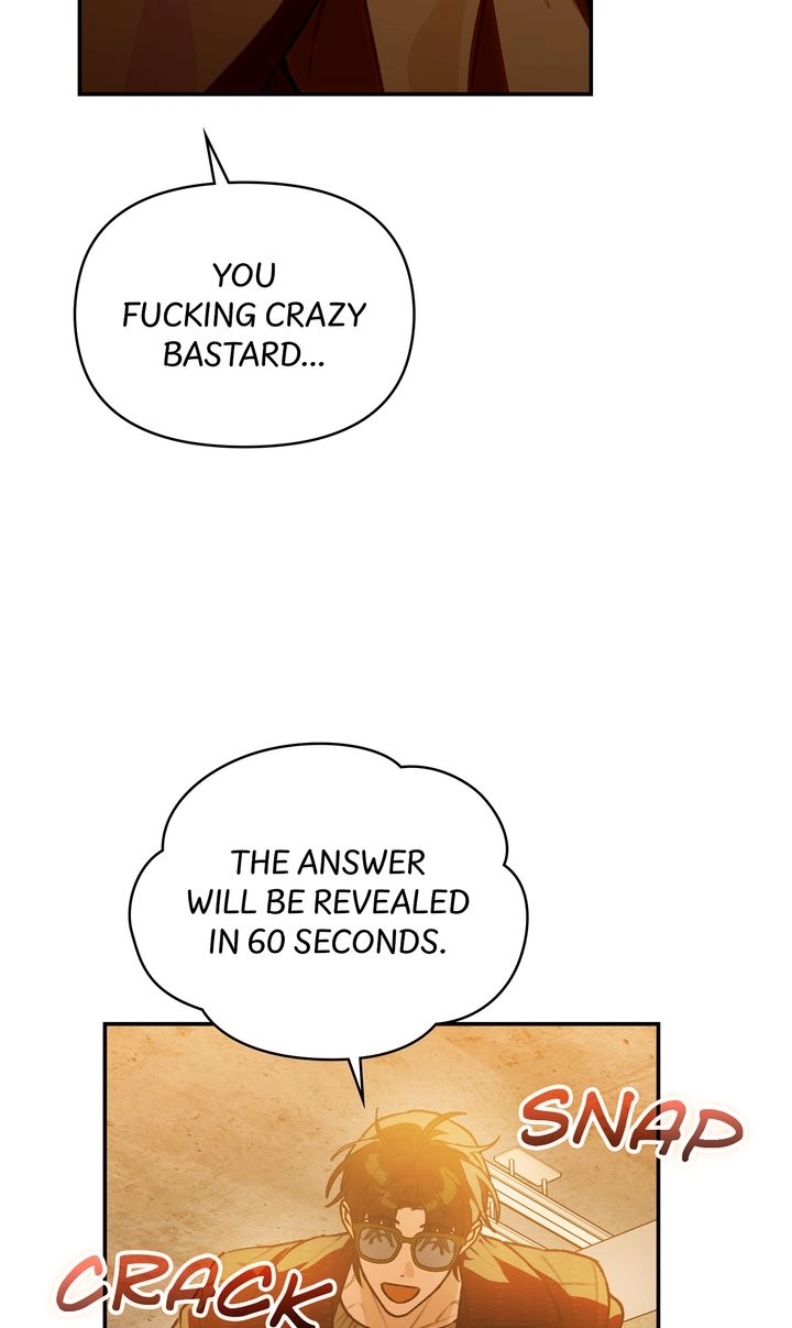 Without Knowing a Thing Chapter 14 page 45 - 