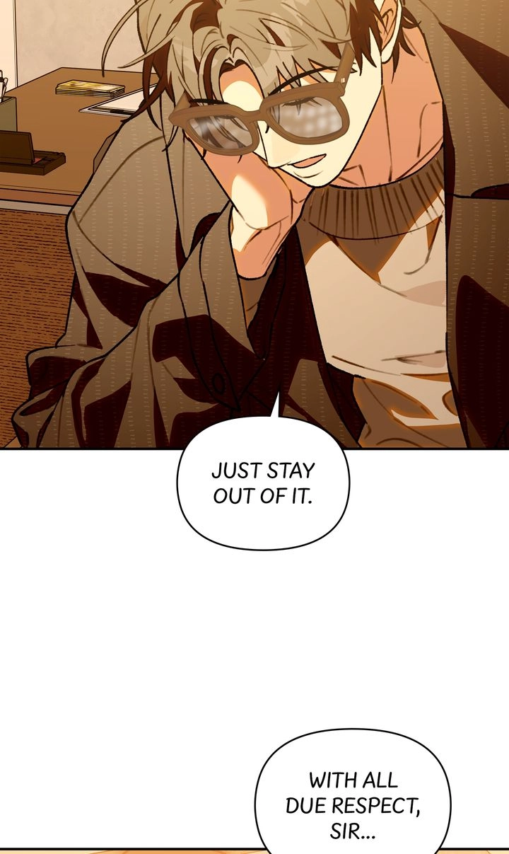Without Knowing a Thing Chapter 14 page 7 - 