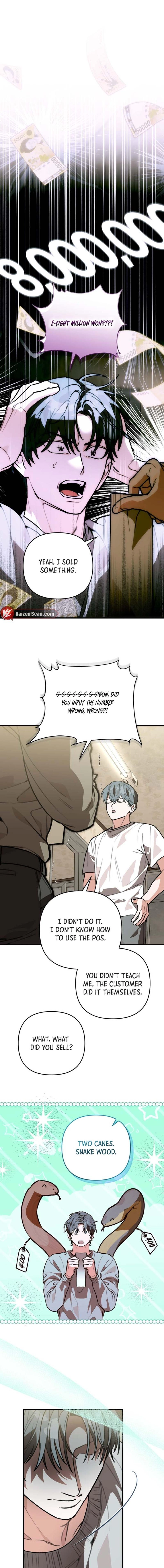 Without Knowing a Thing Chapter 15 page 2 - 