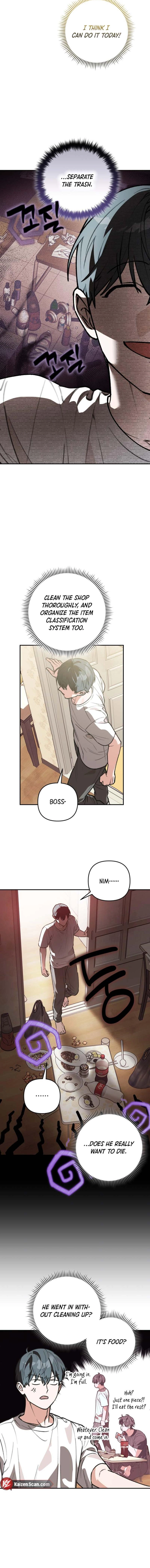 Without Knowing a Thing Chapter 15 page 11 - 