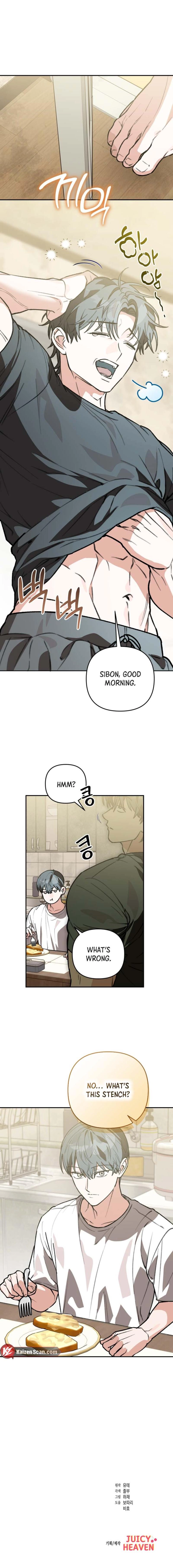 Without Knowing a Thing Chapter 15 page 15 - 