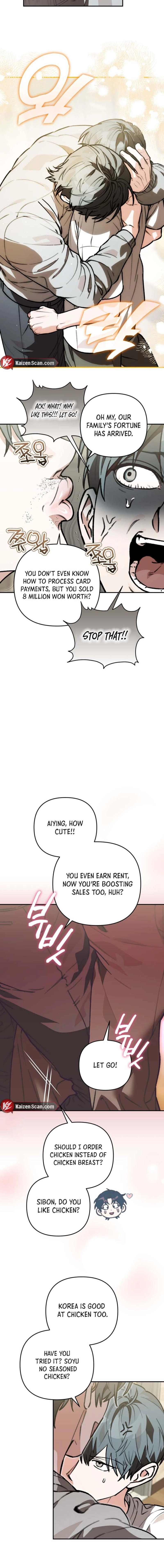 Without Knowing a Thing Chapter 15 page 3 - 