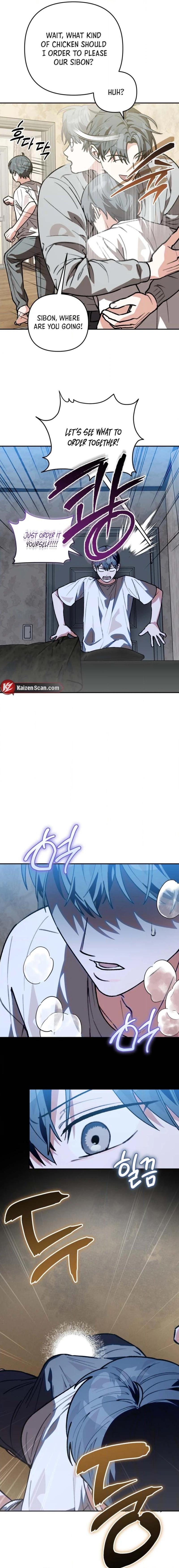 Without Knowing a Thing Chapter 15 page 4 - 