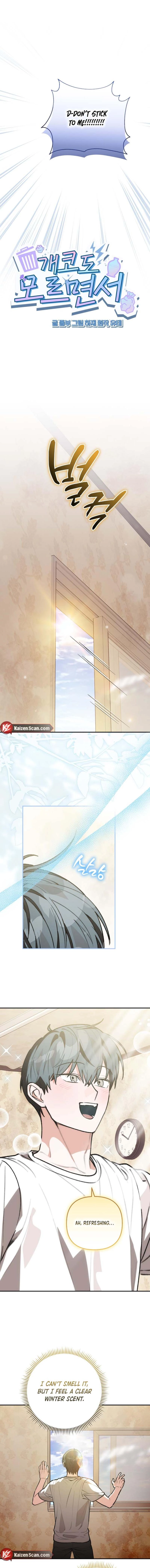 Without Knowing a Thing Chapter 15 page 10 - 