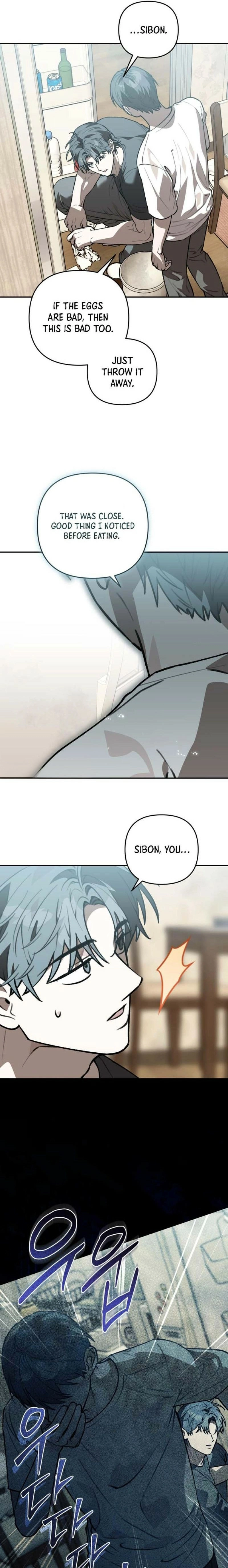 Without Knowing a Thing Chapter 16 page 5 - 