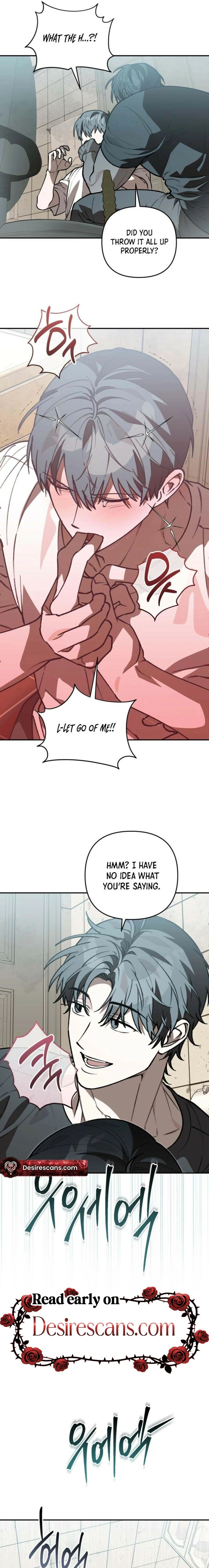 Without Knowing a Thing Chapter 16 page 9 - 