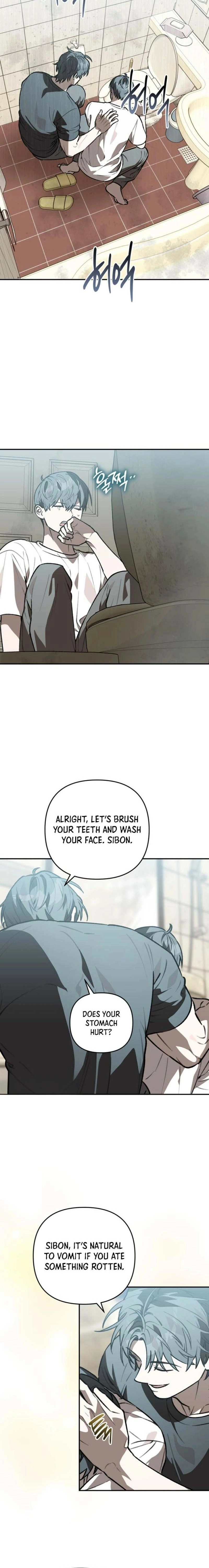 Without Knowing a Thing Chapter 16 page 10 - 