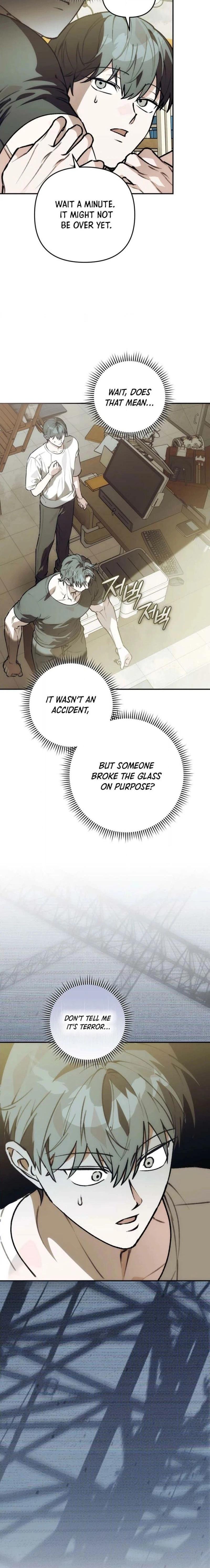 Without Knowing a Thing Chapter 17 page 4 - 