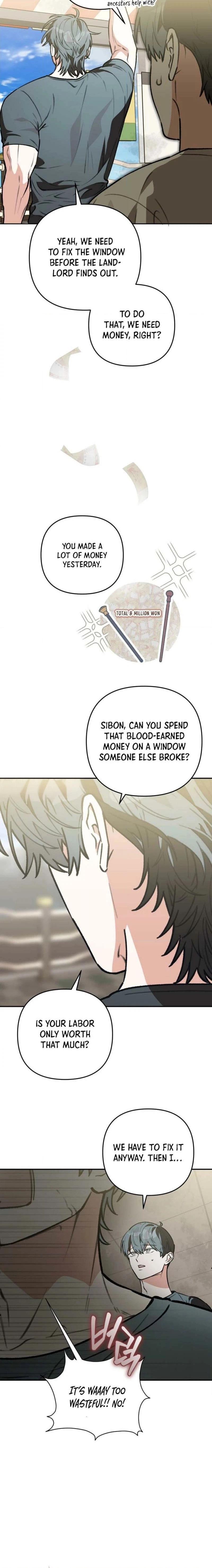 Without Knowing a Thing Chapter 17 page 8 - 