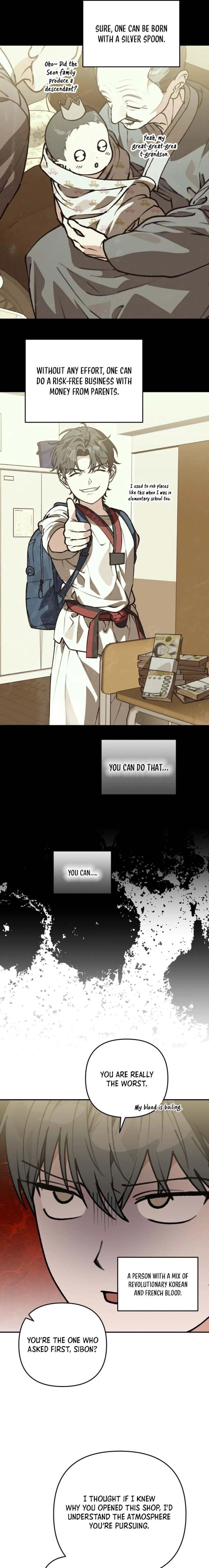 Without Knowing a Thing Chapter 18 page 17 - 