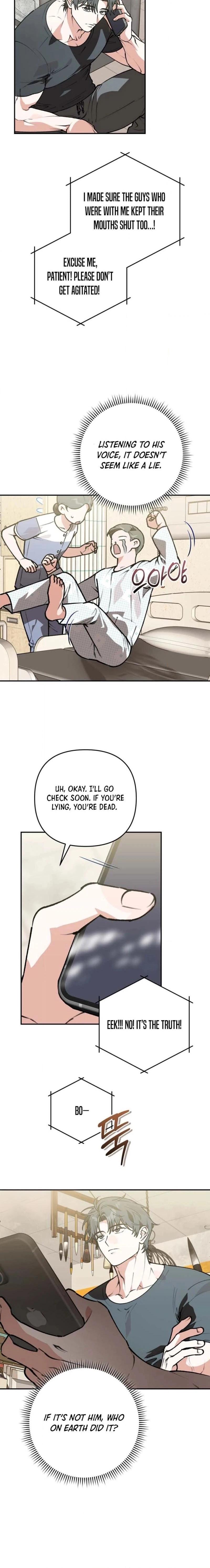 Without Knowing a Thing Chapter 18 page 4 - 
