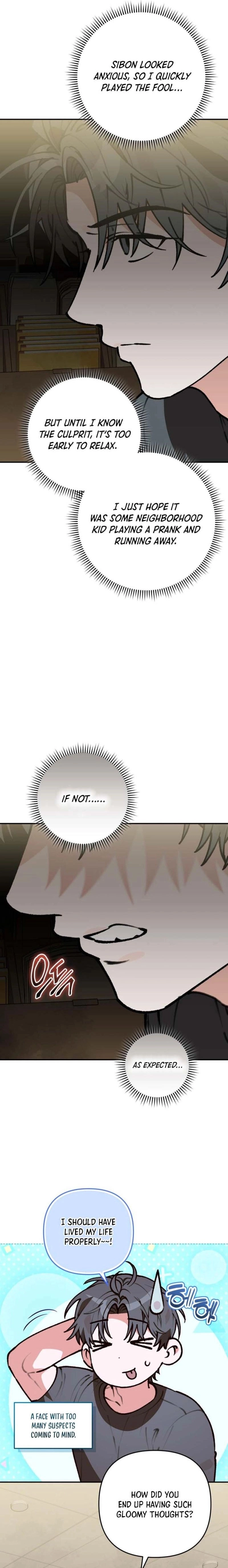 Without Knowing a Thing Chapter 18 page 5 - 