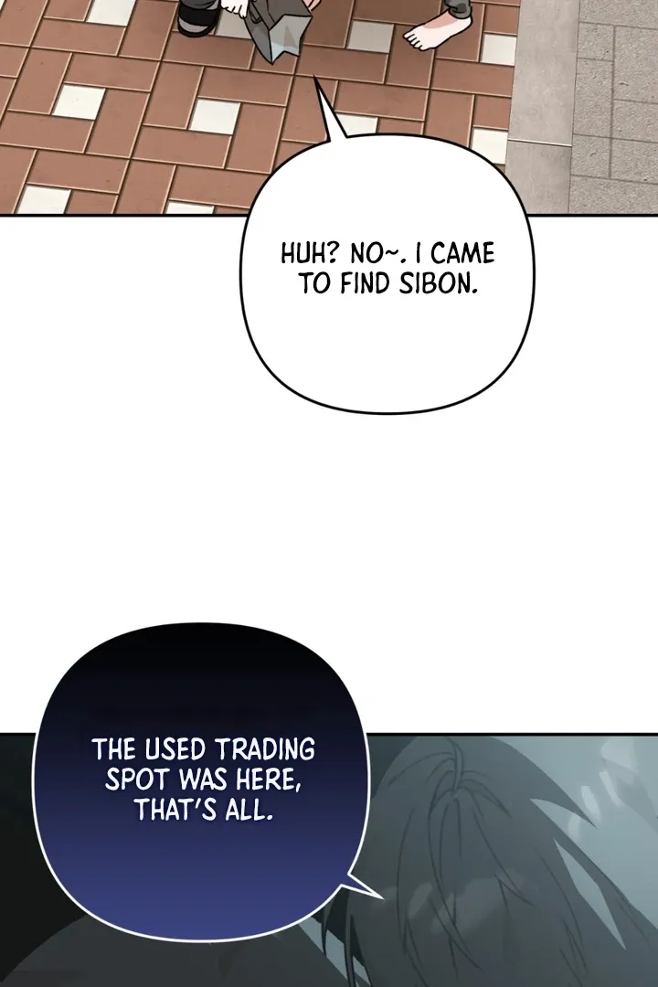 Without Knowing a Thing Chapter 2 page 141 - 