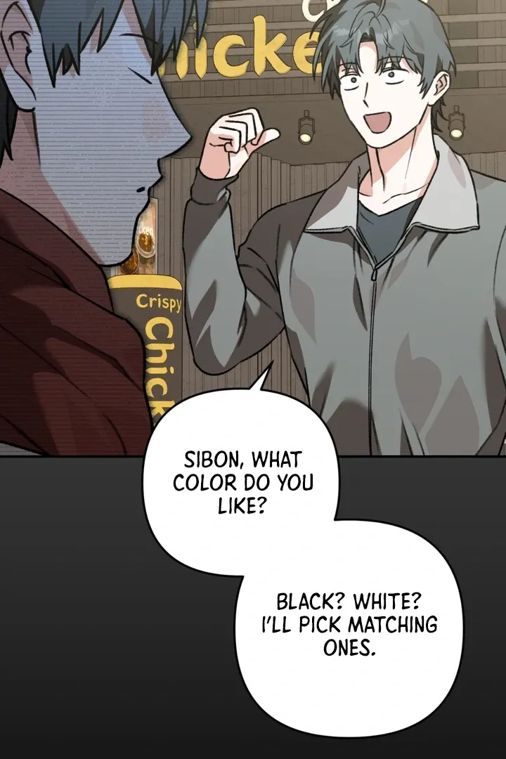 Without Knowing a Thing Chapter 2 page 146 - 
