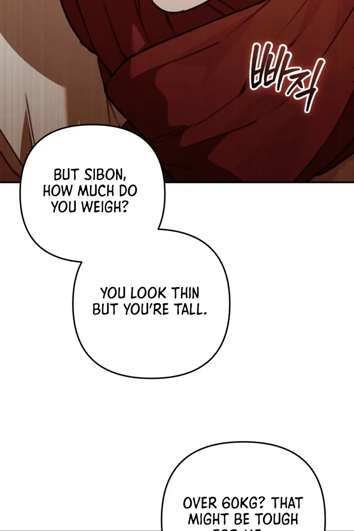 Without Knowing a Thing Chapter 2 page 159 - 