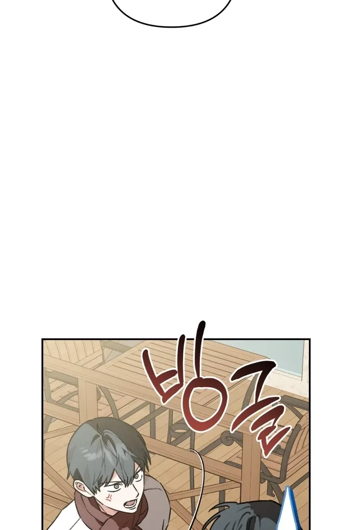 Without Knowing a Thing Chapter 2 page 162 - 