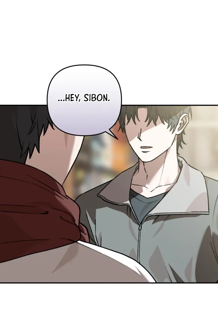 Without Knowing a Thing Chapter 2 page 169 - 