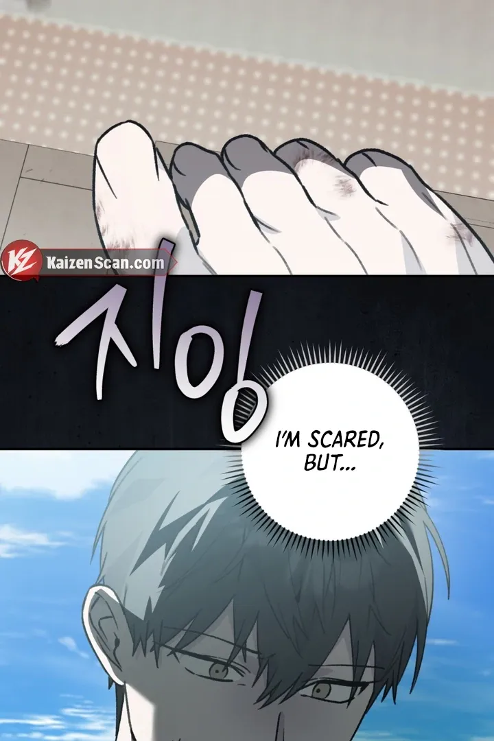 Without Knowing a Thing Chapter 2 page 26 - 