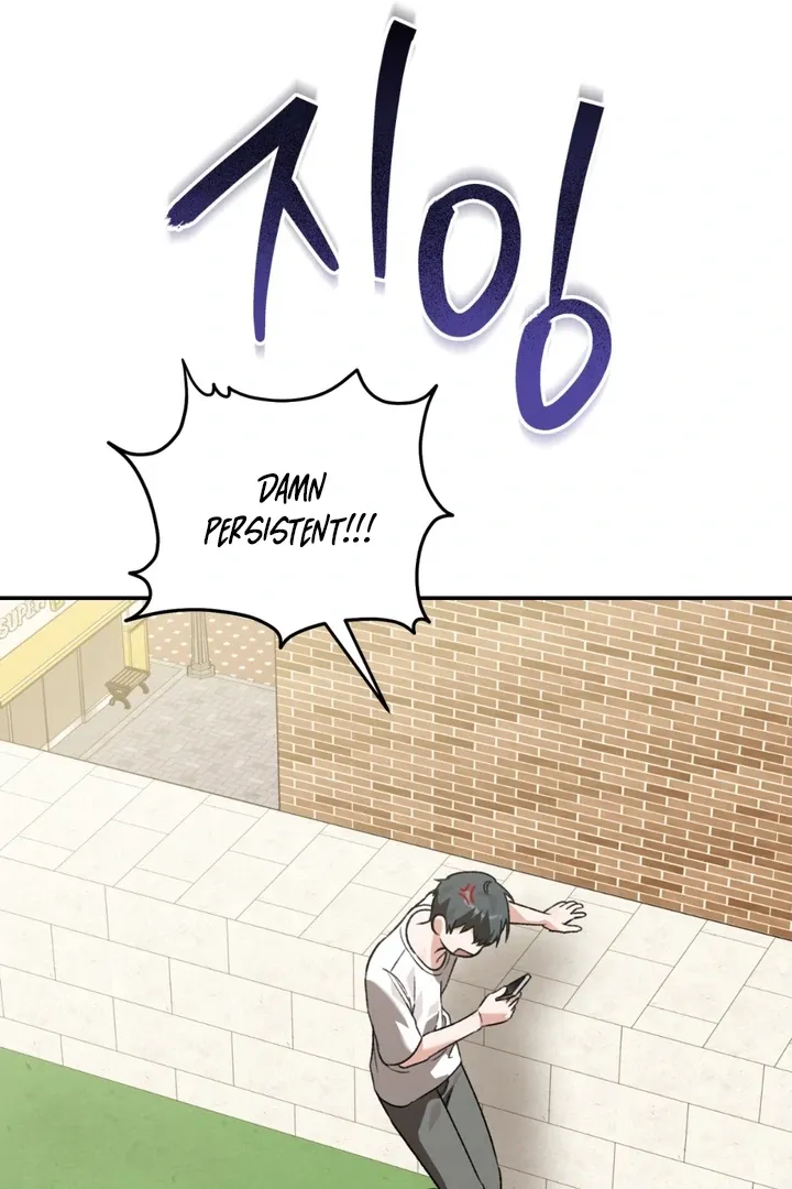 Without Knowing a Thing Chapter 2 page 30 - 