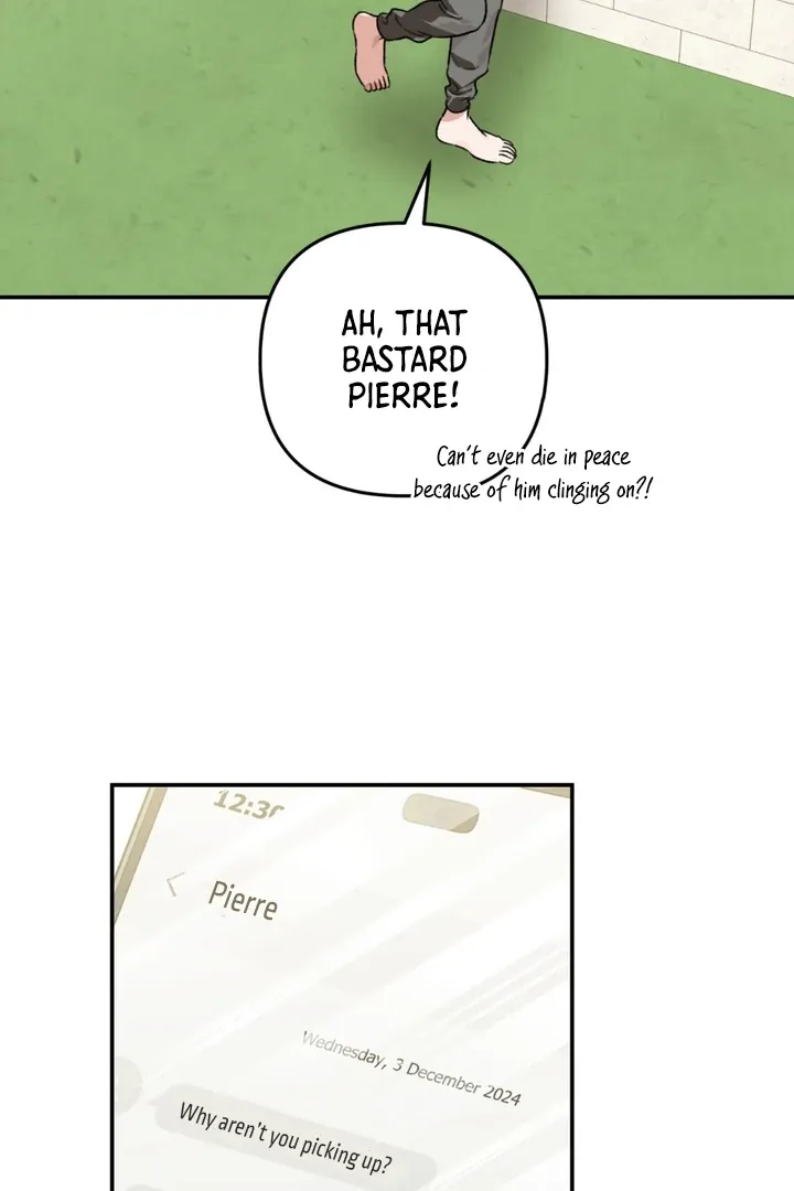 Without Knowing a Thing Chapter 2 page 31 - 