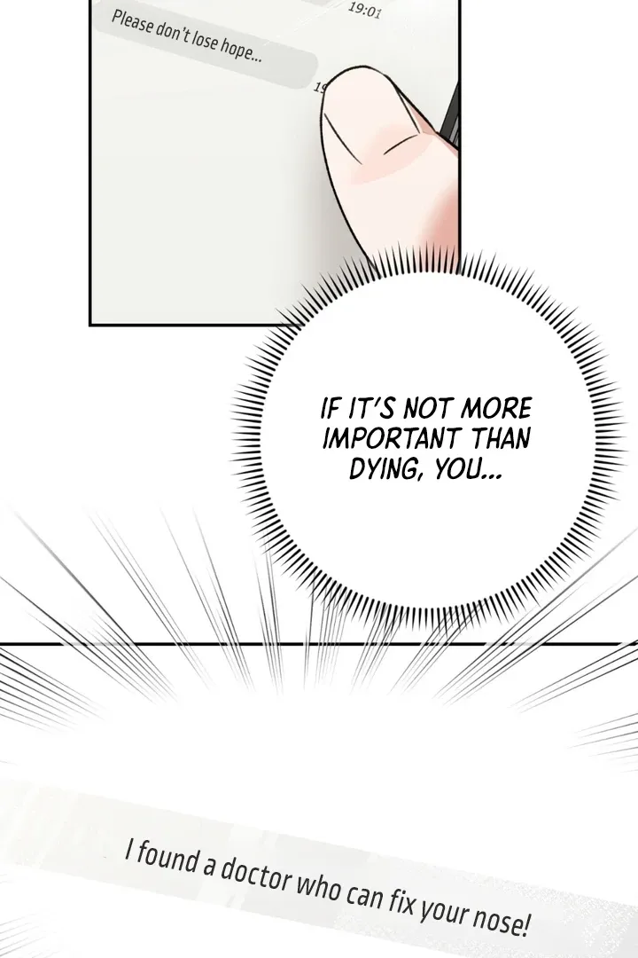 Without Knowing a Thing Chapter 2 page 32 - 