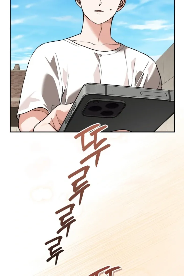 Without Knowing a Thing Chapter 2 page 34 - 