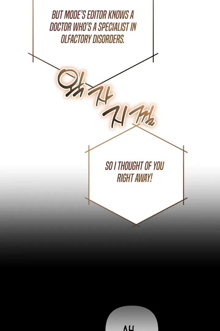 Without Knowing a Thing Chapter 2 page 38 - 