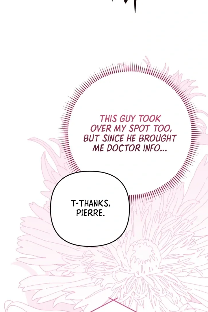Without Knowing a Thing Chapter 2 page 45 - 